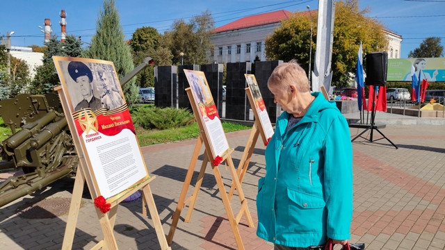 О героях былых времен