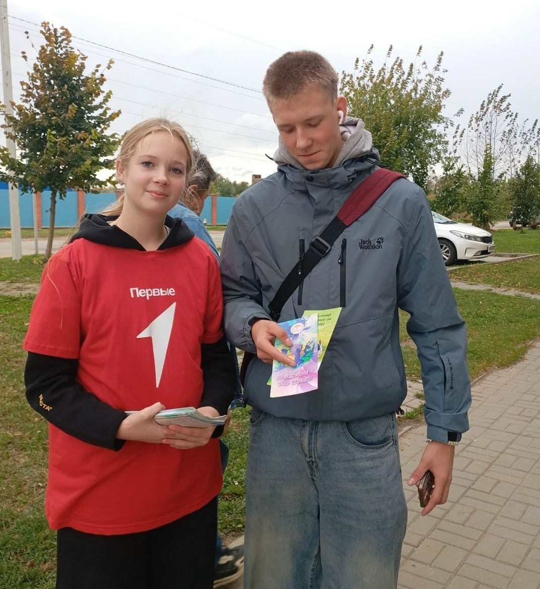 Ведете ли вы активный образ жизни? Делаете зарядку по утрам? А может, просто гуляете вечером? Какой бы ни была ваша привычка, активность – важна