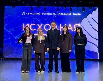 Ученики ермолинской и пятой балабановской школ стали участниками регионального фестиваля «Исходная точка»