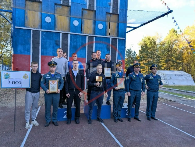 Секунда до победы