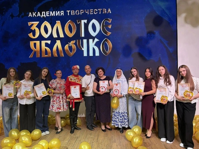 Они всегда возвращаются с наградами!