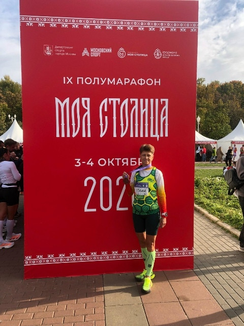 60-летие бегуньи Любови НОВИКОВОЙ из Боровска пришлось на время новых спортивных достижений