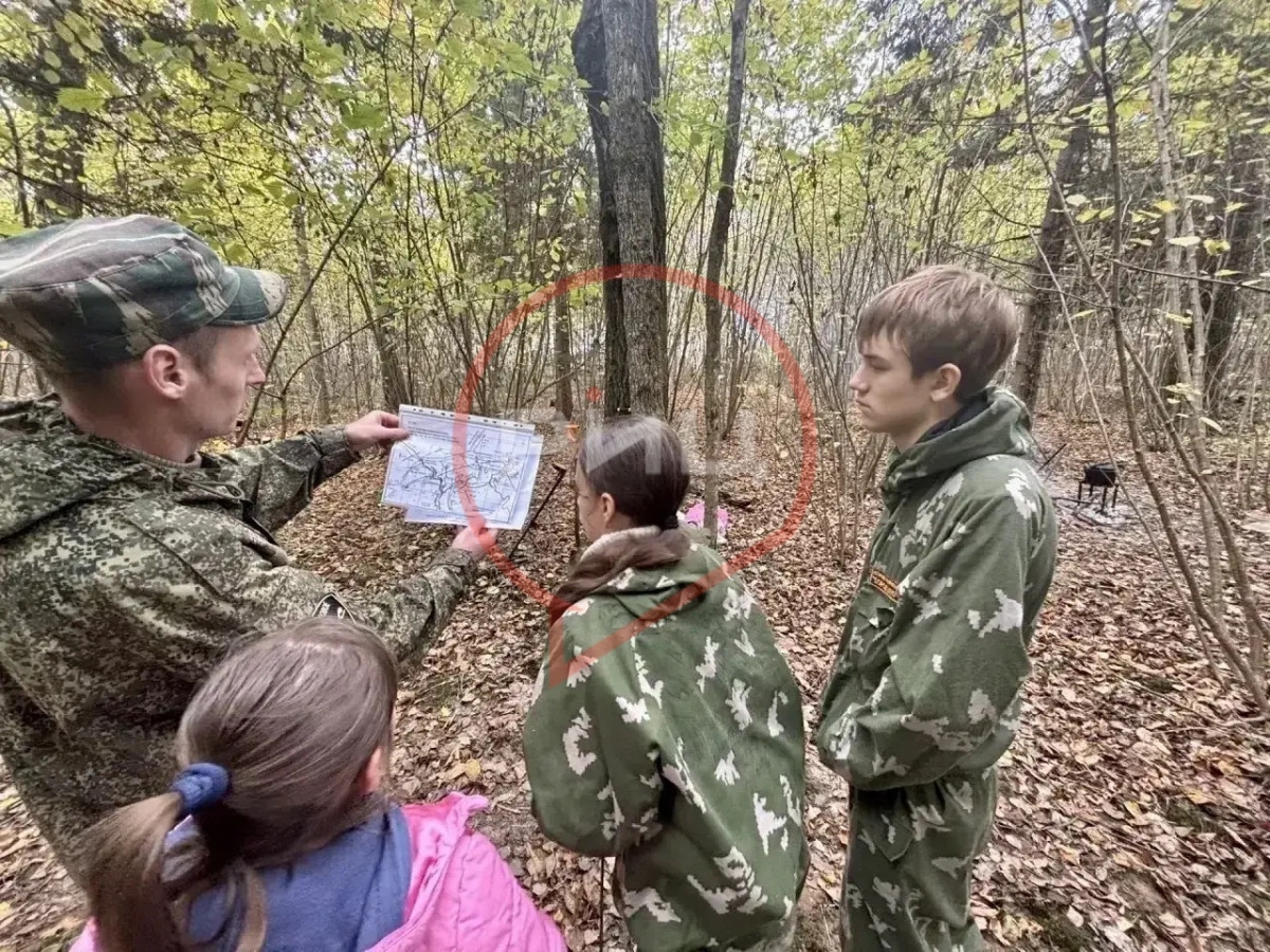 Отправились в экспедицию