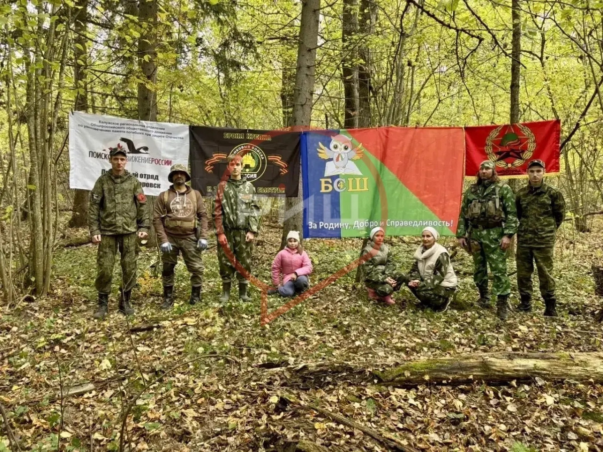 Отправились в экспедицию