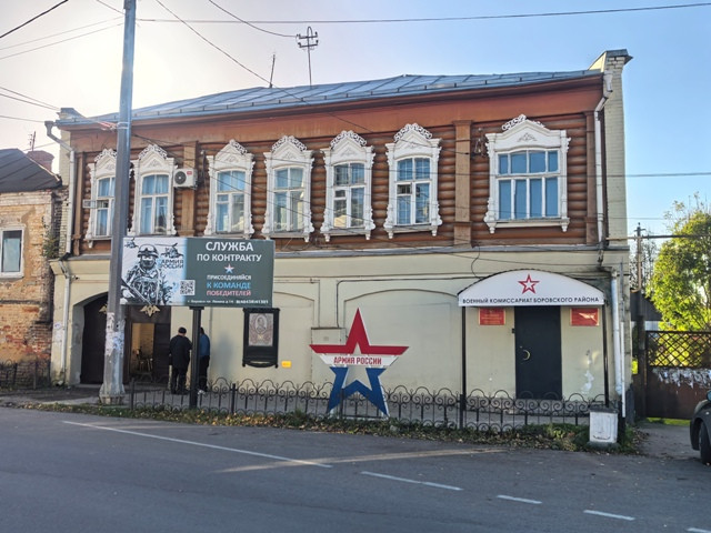 Не только призыв, но и учеба