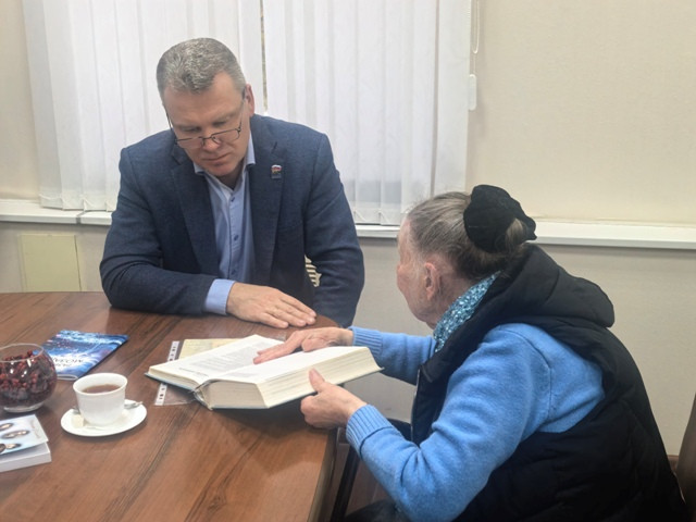 Встреча через эпохи