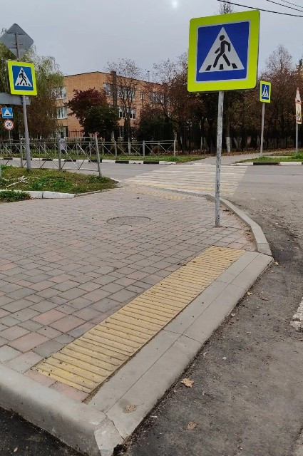 Дворы по осени считают