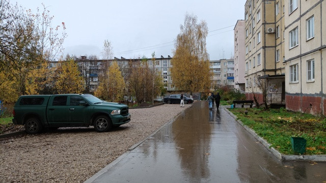 Дворы по осени считают