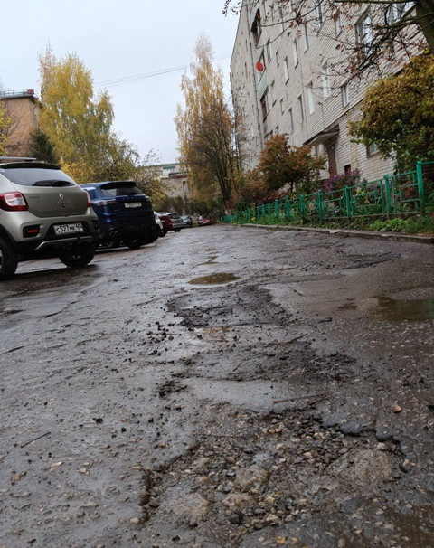 Дворы по осени считают