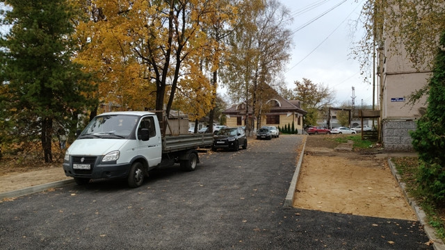 Дворы по осени считают