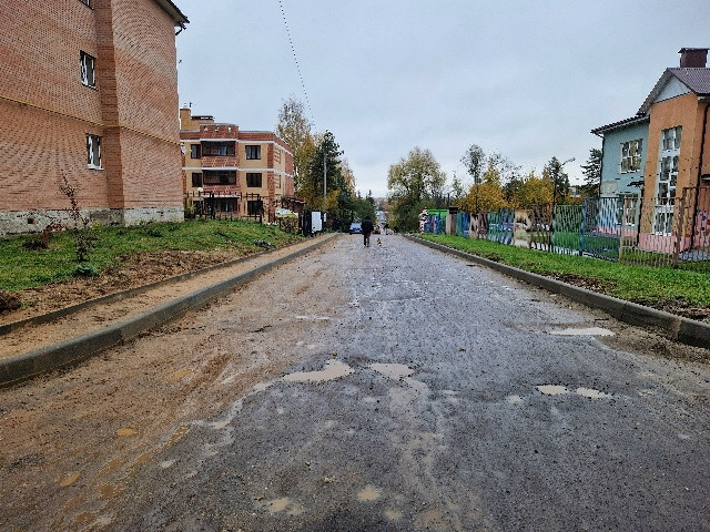 Путь к комфорту и безопасности 