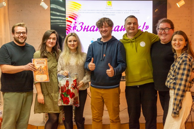 Для думающих господъ… и дамъ
