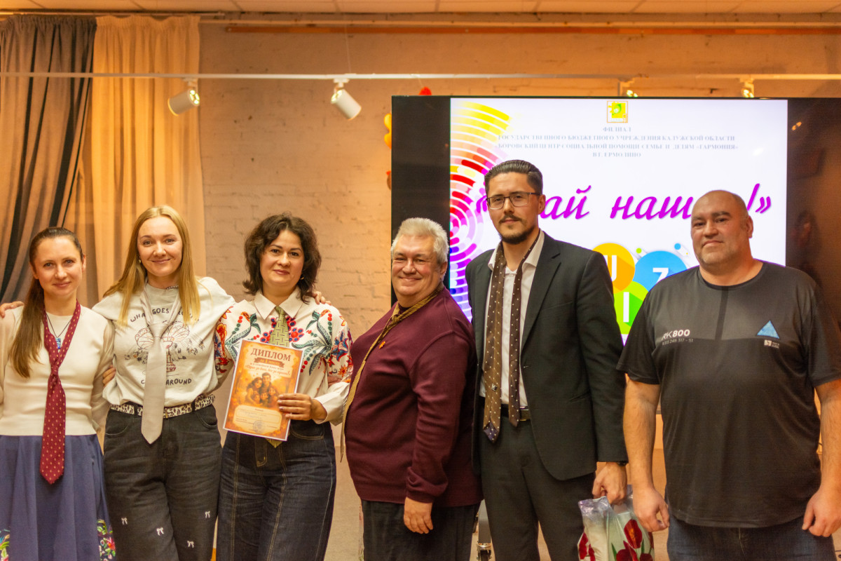 Для думающих господъ… и дамъ
