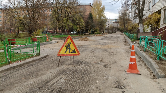 Уже приступили
