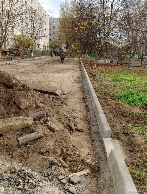 Уже приступили