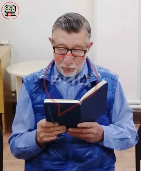 Есенин под баян