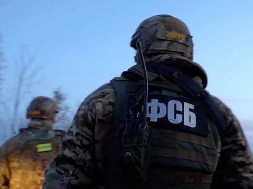 Федеральная служба безопасности России предотвратила теракт на одном из объектов Калужской области, направленный против стражей закона