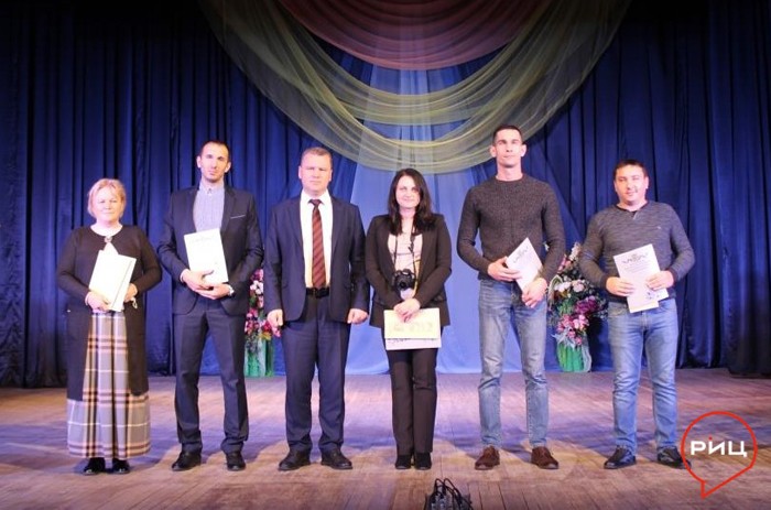 За самоотдачу и труд