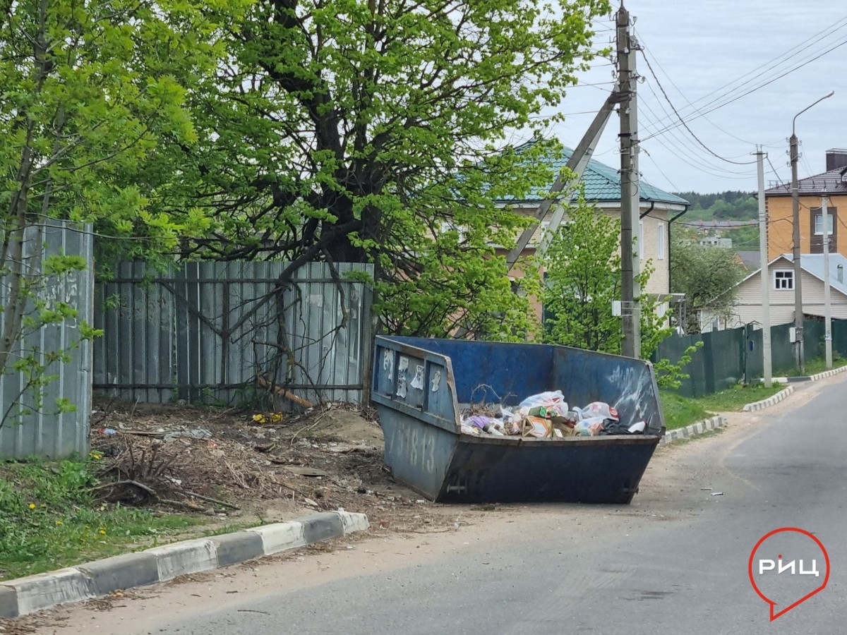 Блуждающий бак