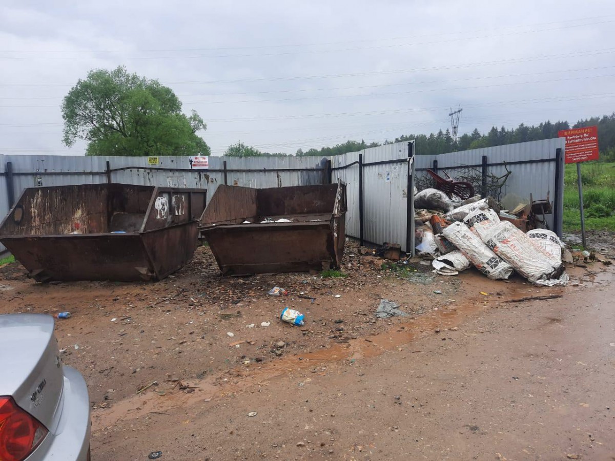 В Ворсине приостановили ремонт дорог из-за несанкционированной свалки мусора