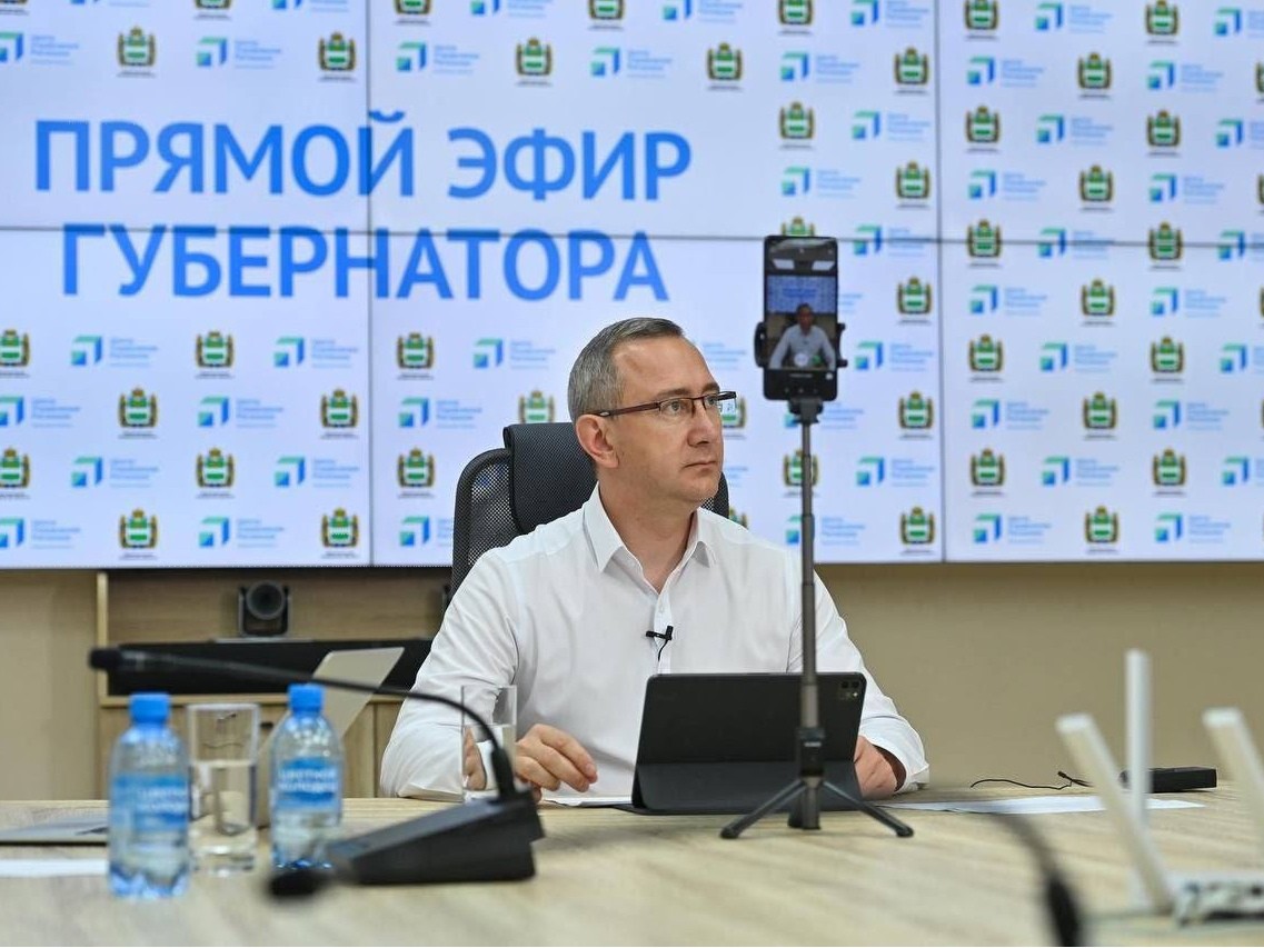 Губернатор Калужской области Владислав ШАПША вновь проведёт прямую линию с жителями региона
