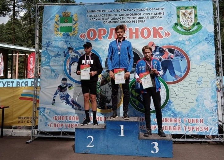 Юный боровчанин Владимир ГЫСОВ выиграл две золотых медали на областном чемпионате и первенстве по лыжным гонкам в Калуге