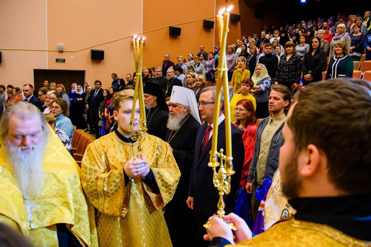 В Калуге открылись XXV Богородично-Рождественские образовательные чтения