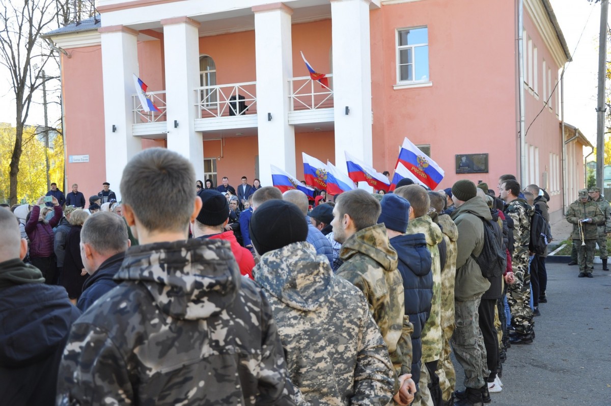 В учебный центр под Ногинском отправилась ещё одна группа мобилизованных  граждан из Боровского района