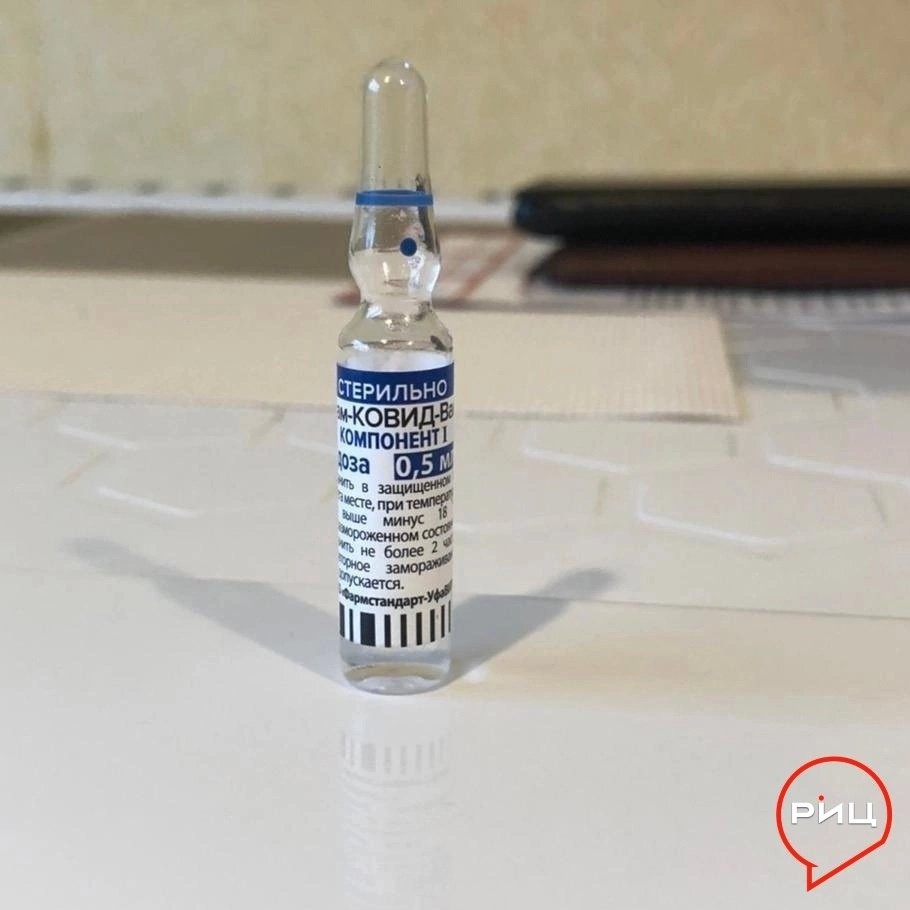 1000 доз назальной вакцины от Covid-19 поступят в Боровский район в ближайшие дни