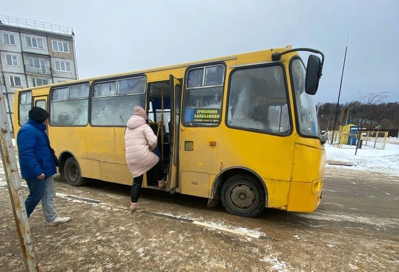 Невозможно уехать из города