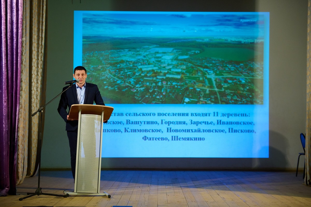 Отчет главы сельской администрации деревни Кривское Эльдара АБАСОВА растянулся на два с лишним часа