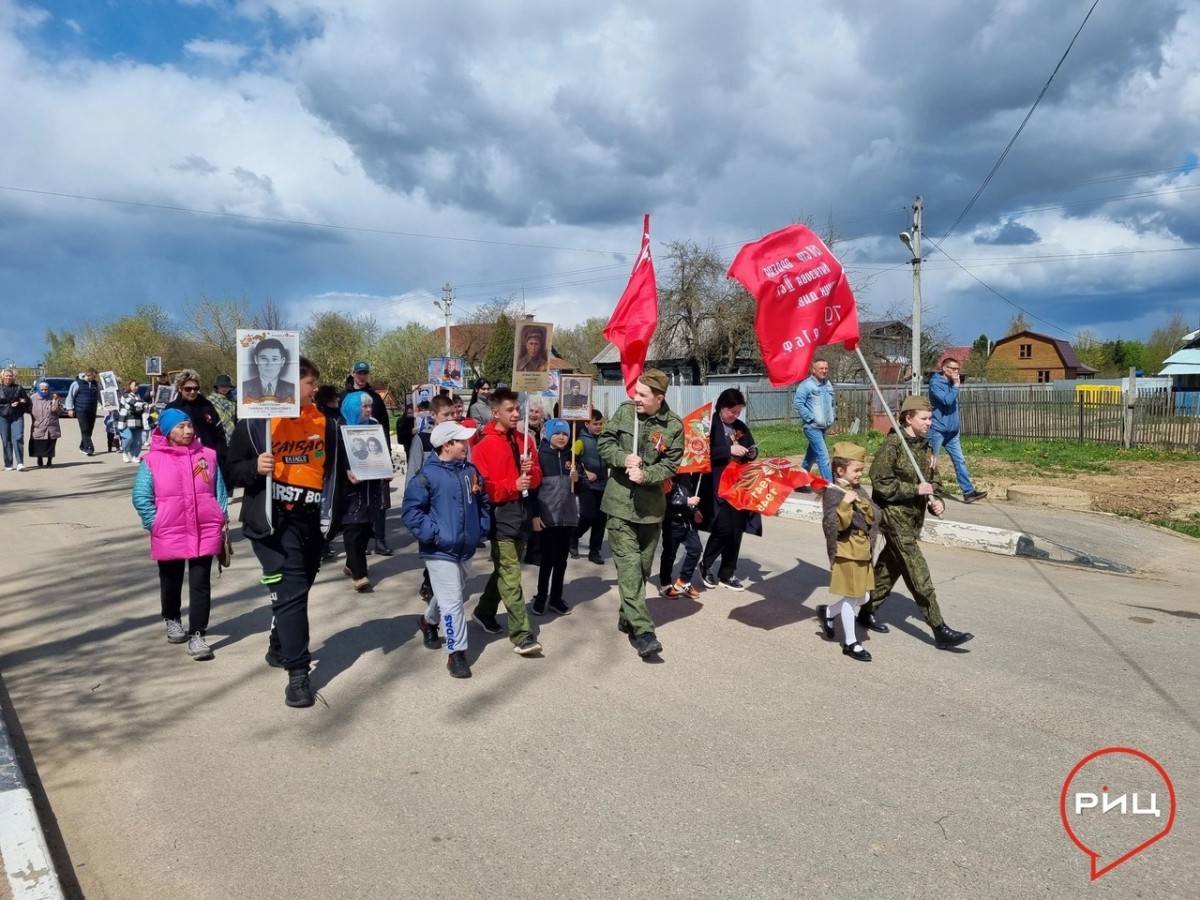 В России в этом году не будет традиционного шествия «Бессмертного полка»