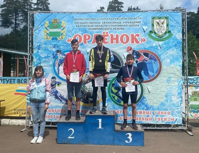 Спортсмены Боровского района привезли золотые и серебряные медали с областных соревнований по лыжным гонкам и кроссу