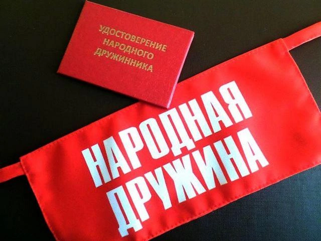 Добровольцам из народной дружины Боровска поднимут выплаты за смену и сократят срок их выдачи на руки