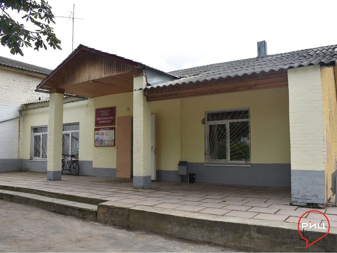 Дом культуры в деревне Кривское ждет капитальный ремонт