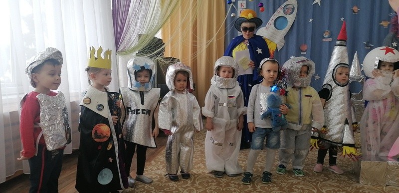 Костюм ко дню космонавтики в детский. Детсад Карамелька Боровск. Детский сад Карамелька Боровск.