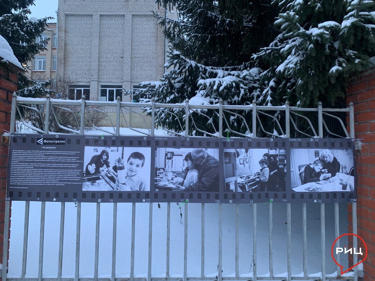 Забор боровской первой школы превратился в галерею под открытым небом