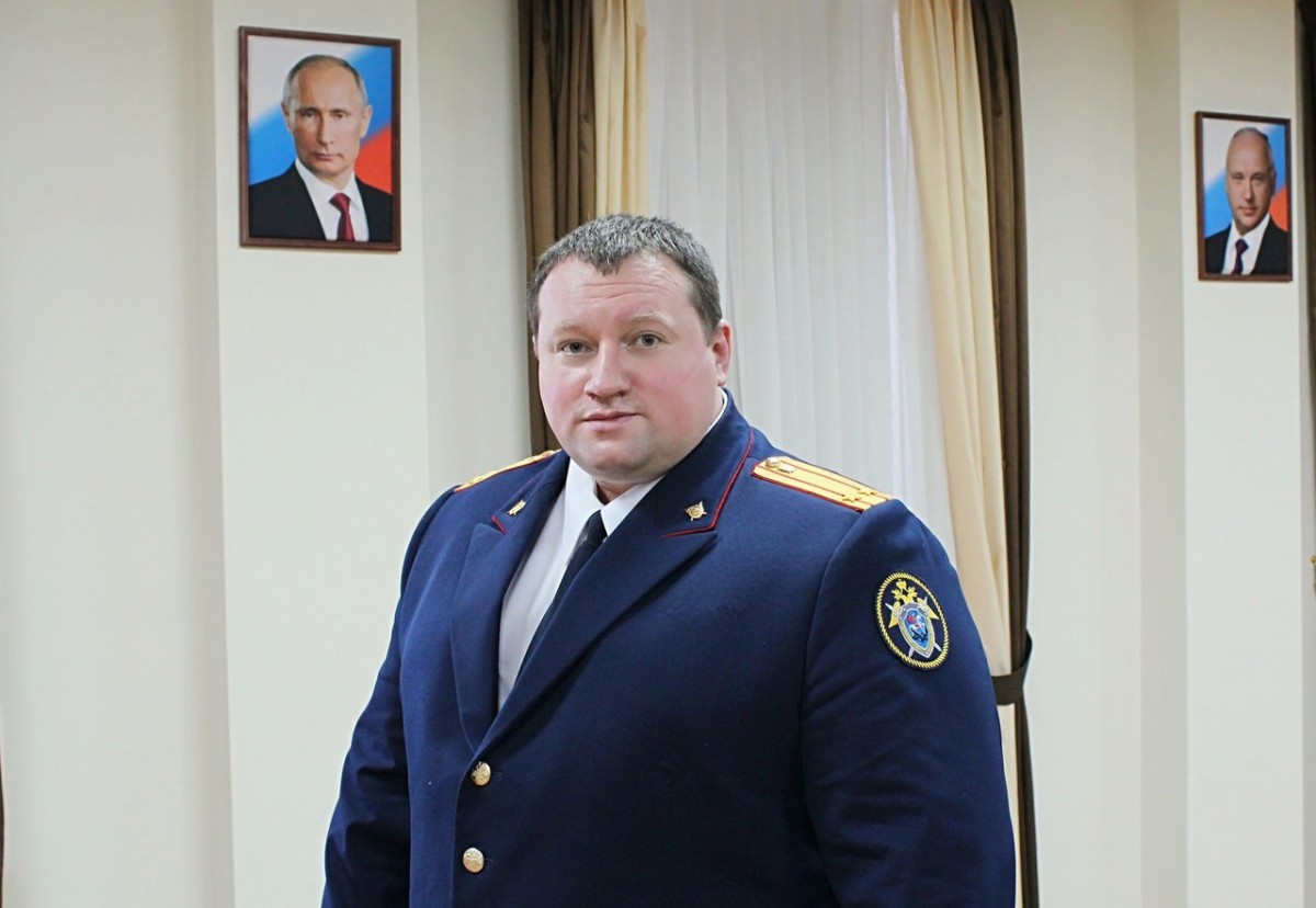 Руководитель следственного отдела по Боровскому району, подполковник юстиции Дмитрий АННЕНКОВ пошел на повышение