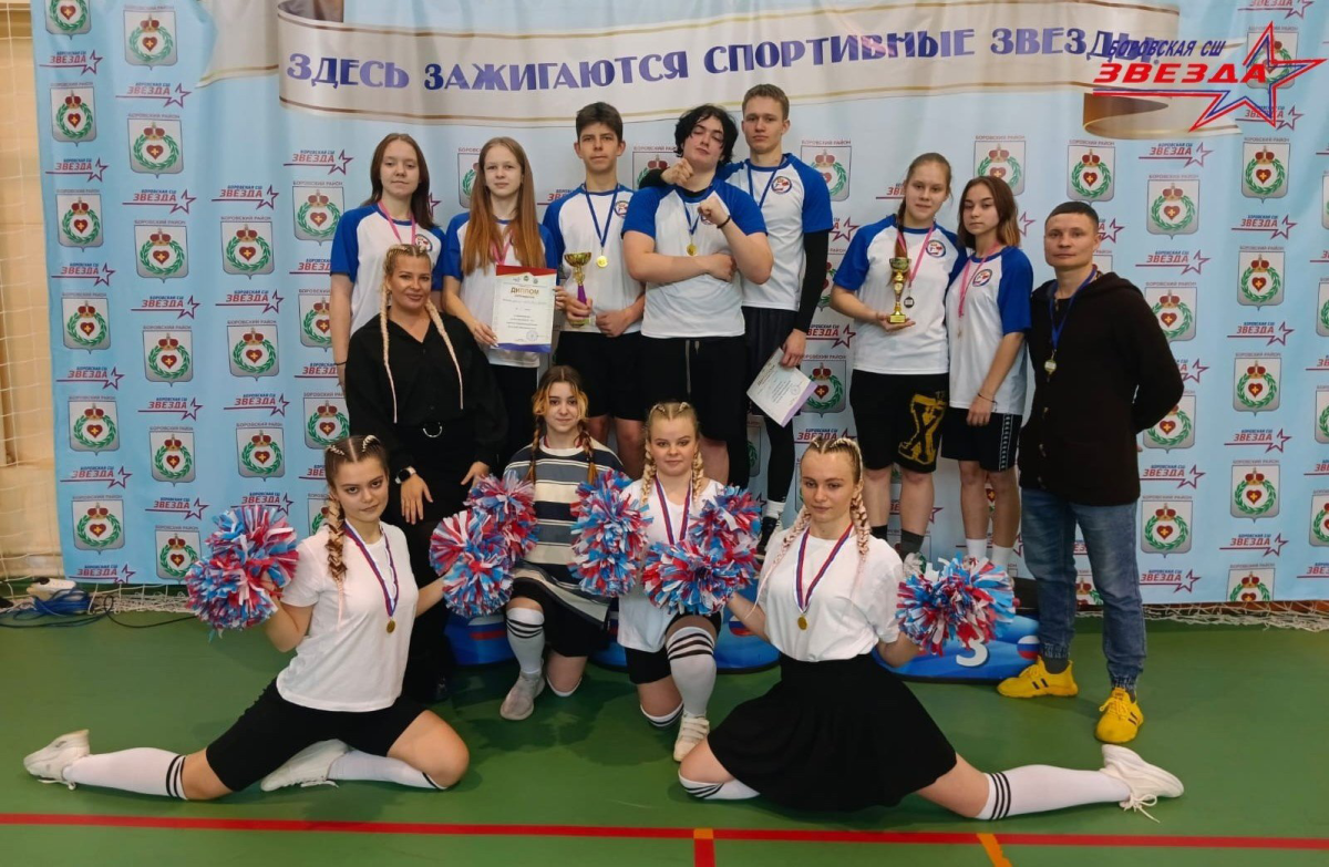 Сотрудники боровской «Звезды» организовали соревнования по баскетболу в рамках районной школьной спортивной лиги