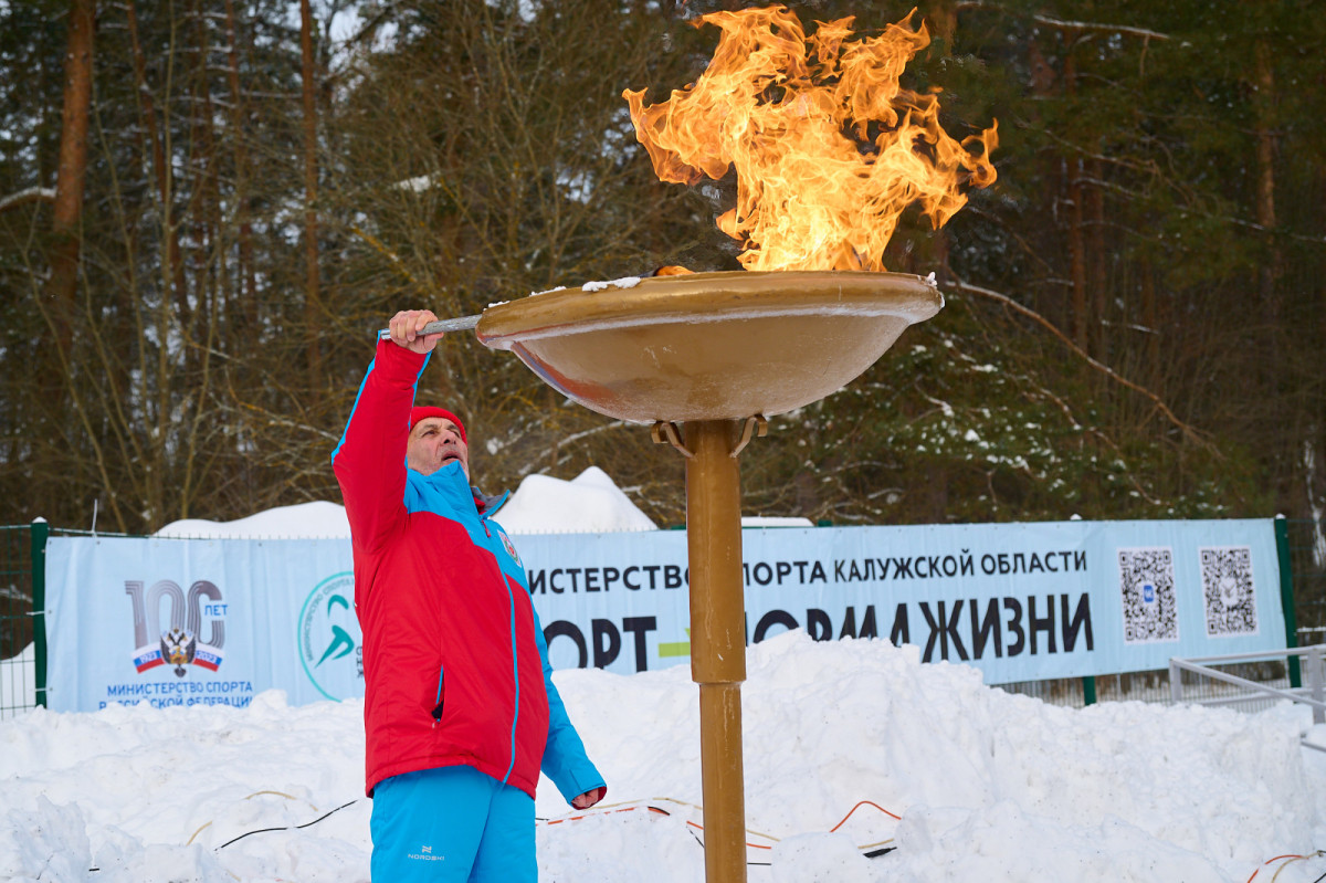 На очень высоком уровне Боровск принял XVII Областные зимние сельские спортивные игры