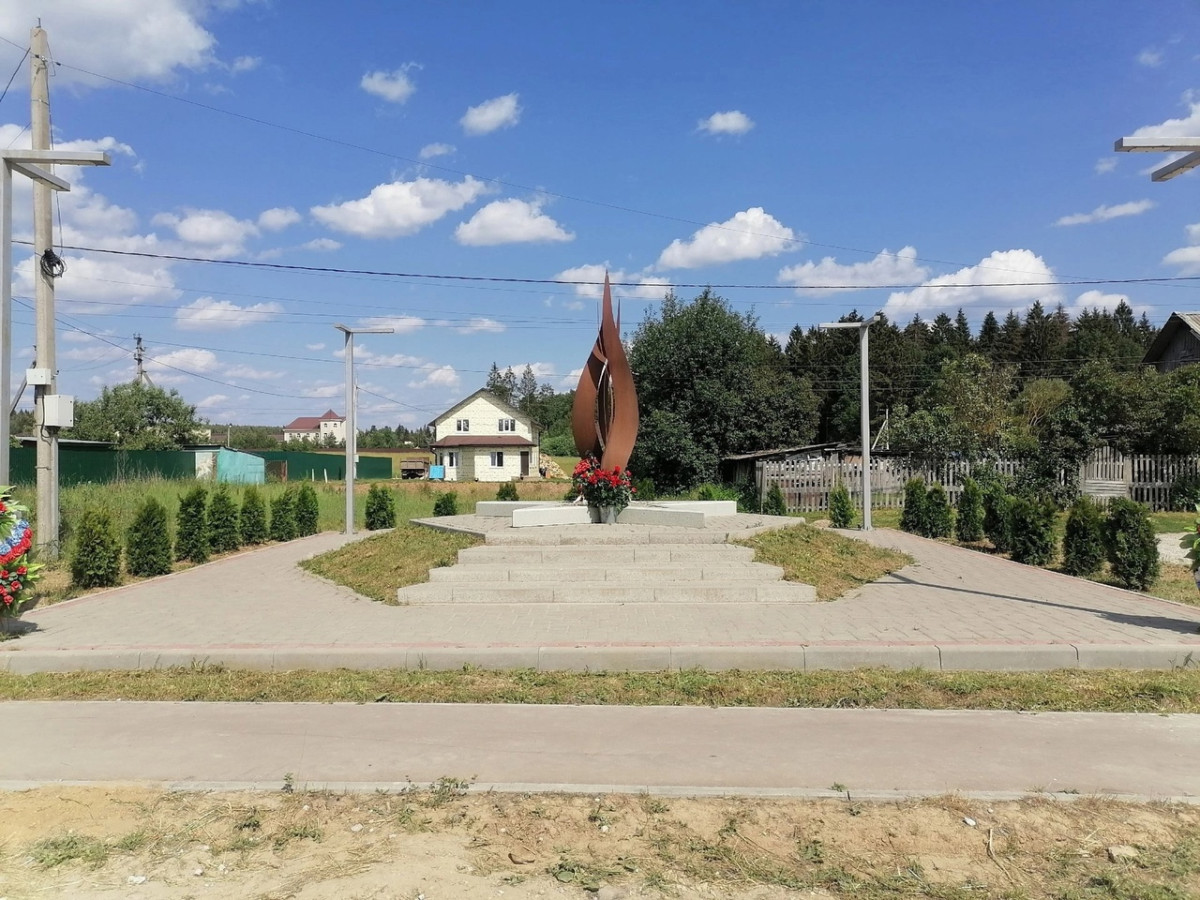 Администрация поселения Совхоз «Боровский» уточняет список участников ВОВ для размещения на воинском мемориале в Тимашово