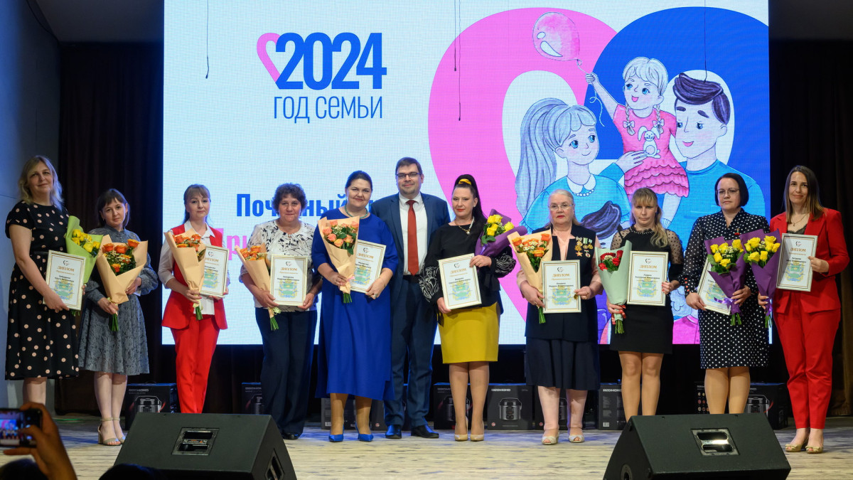 В Калуге наградили победителей и лауреатов областного фестиваля «Семья года-2024»