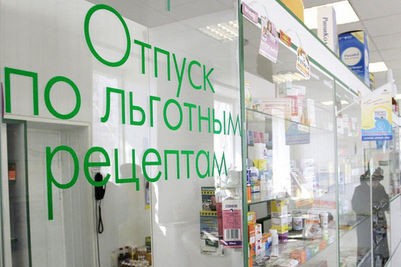 Губернатор Калужской области Владислав ШАПША рассказал, что проблема с поставками льготных лекарств решена