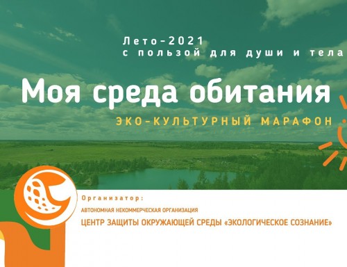 В Боровске очистят берег Протвы от мусора