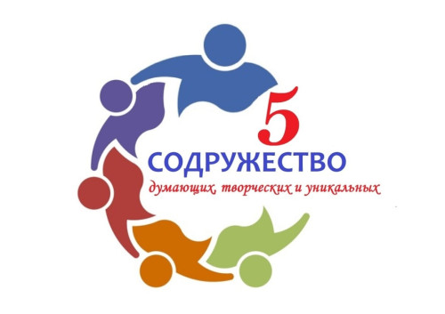 В пятой балабановской откроют школьный музей «Содружество»