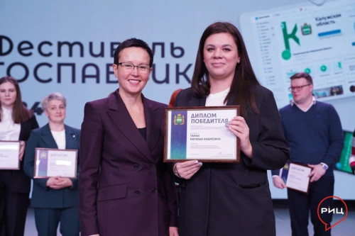Боровский Музейно-выставочный центр в лидерах госпабликов!
