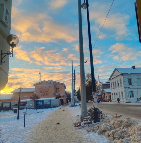 Запутанное дело