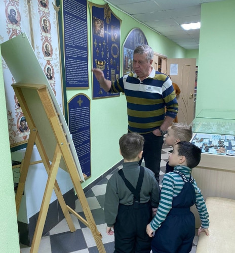 Во имя единения страны