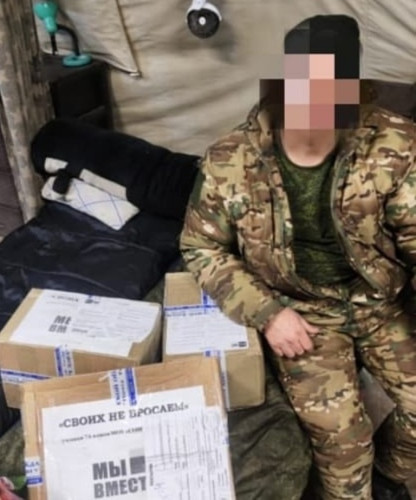 Учащиеся и педагоги третьей балабановской школы, чтобы выразить свою поддержку бойцам, организовали очередной сбор гуманитарной помощи в зону СВО