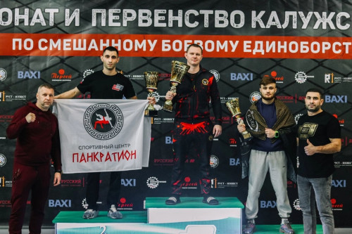 Правильная тактика и опыт ведут к победе